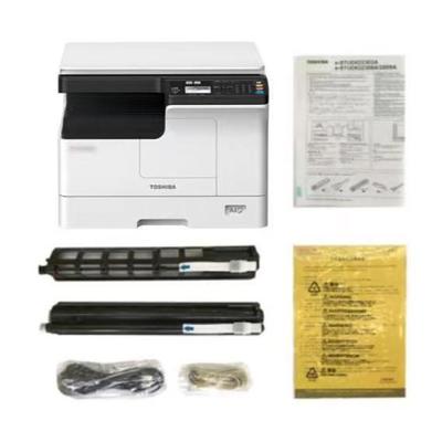 東芝DP-2823AM數碼復印機A3黑白激光打印復印掃描多功能一體機