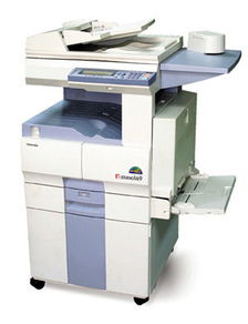 智能文印的強手——多功能數碼復印機導購