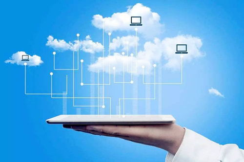 一文了解企業(yè)上云與互聯(lián)網(wǎng)信息服務(wù) 核心要點(diǎn)與實(shí)戰(zhàn)指南